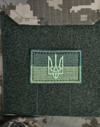 Шеврон прапор України захисний на липучці, 6х4 см