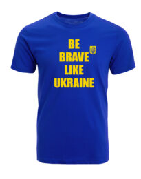 Футболка мужская “BE BRAVE LIKE UKRAINE” синяя