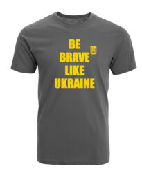 Футболка чоловіча “BE BRAVE LIKE UKRAINE” сіра