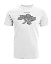Футболка мужская “Карта” белая