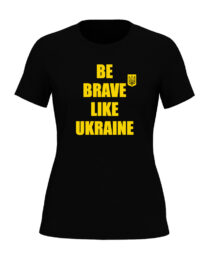 Футболка жіноча “BE BRAVE LIKE UKRAINE” чорна