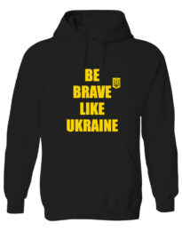 Толстовка унисекс “BE BRAVE LIKE UKRAINE” черная