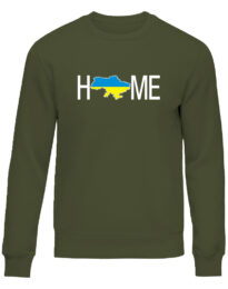 Свитшот унисекс HOME хаки