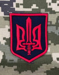 Нашивка Герб України з мечем на липучці, 6,5х8,5 см