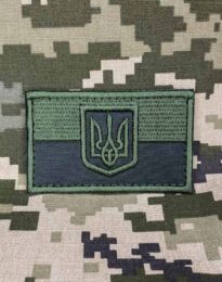 Нашивка прапор України з гербом олива на липучці, 8х5 см