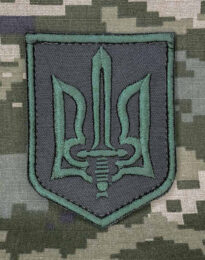 Нашивка Герб України з мечем хакі на липучці, 6,5х8,5 см