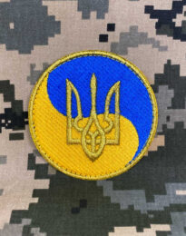 Нашивка Прапор України з золотим гербом на липучці, 7 см